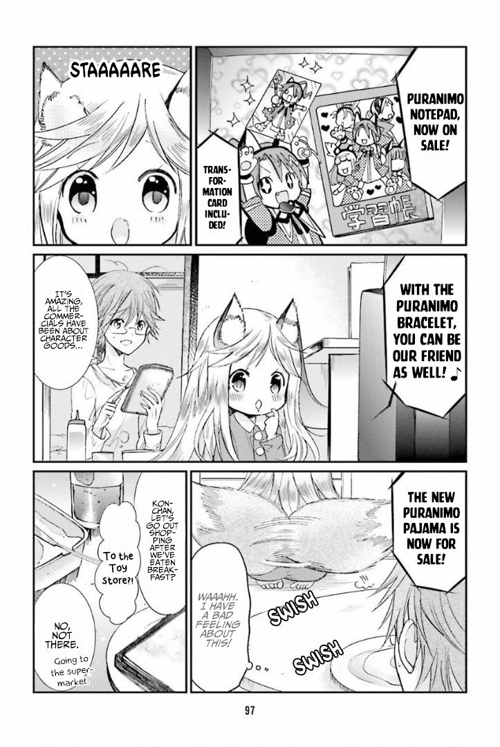 Kitsune To Pancake Chapter 8 #4