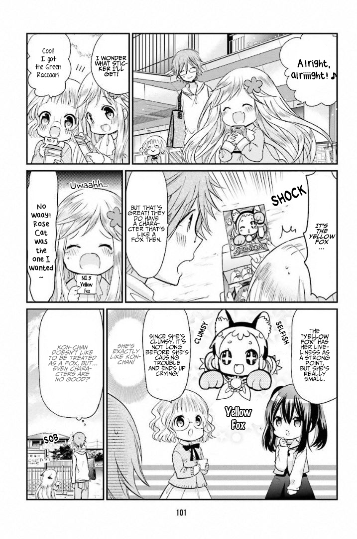 Kitsune To Pancake Chapter 8 #8