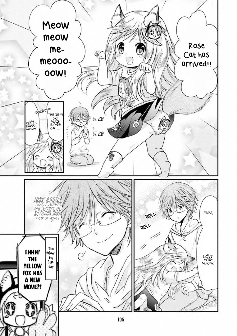 Kitsune To Pancake Chapter 8 #12