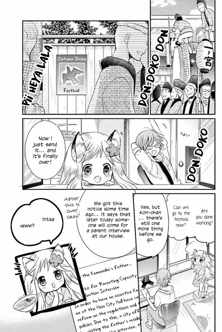 Kitsune To Pancake Chapter 4 #2