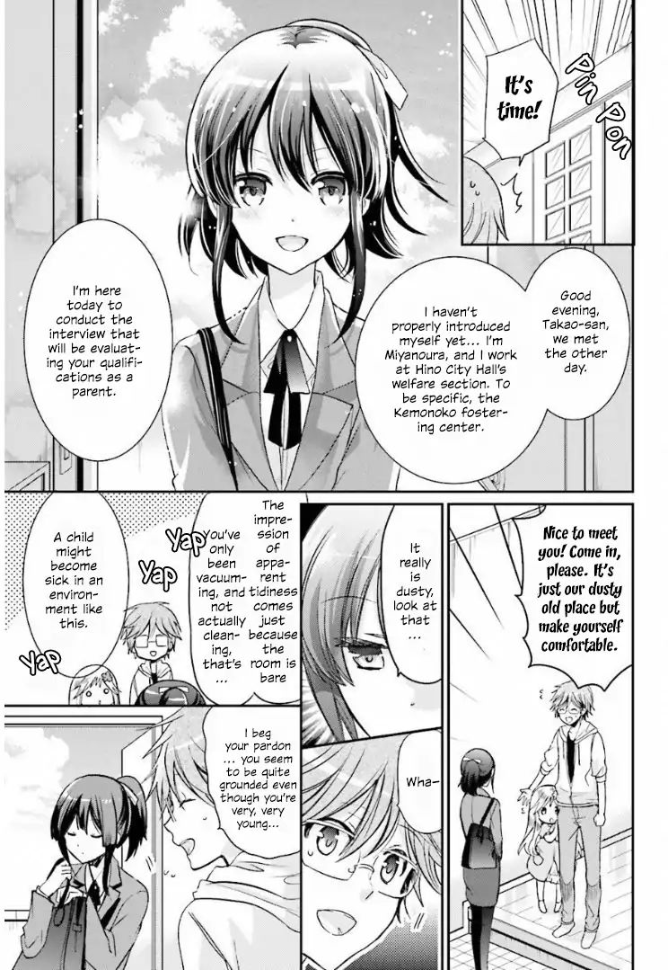 Kitsune To Pancake Chapter 4 #4