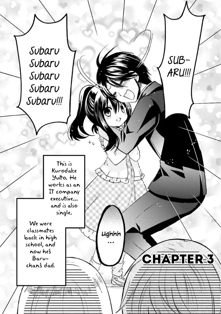 Kitsune To Pancake Chapter 3 #3