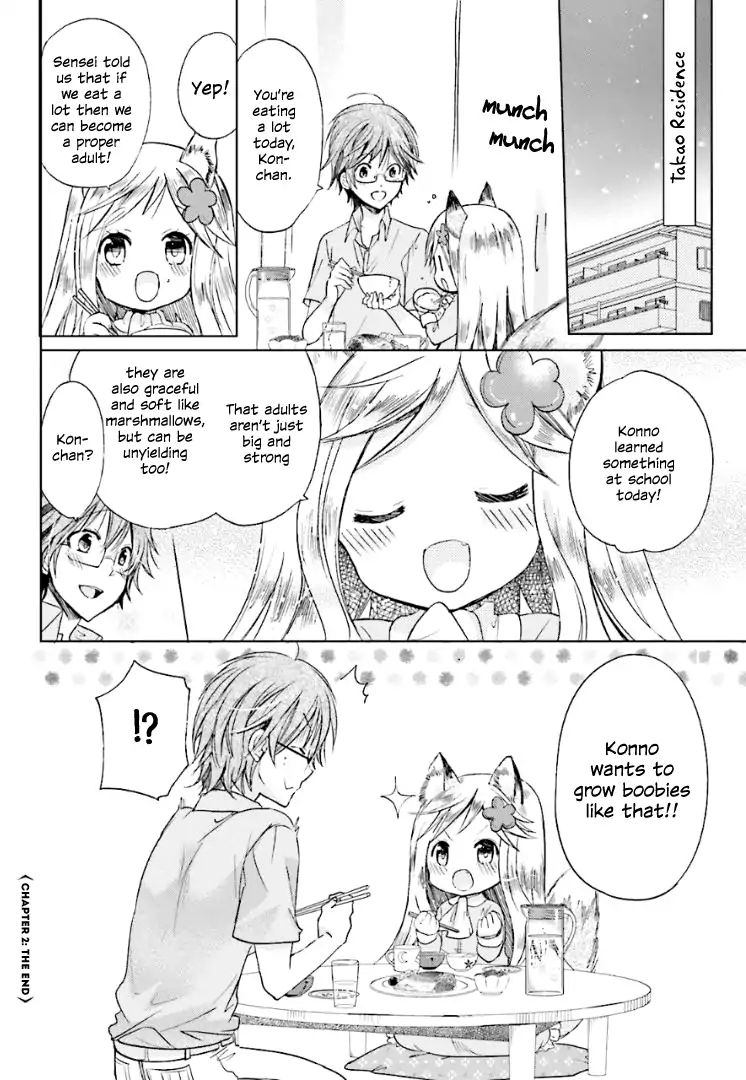 Kitsune To Pancake Chapter 2 #12