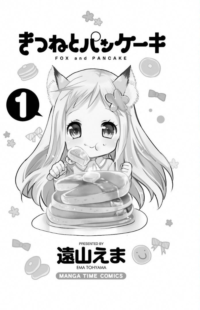 Kitsune To Pancake Chapter 1 #2