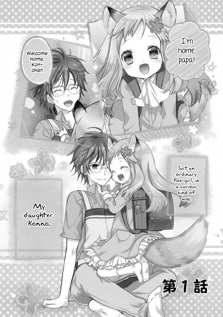 Kitsune To Pancake Chapter 1 #6