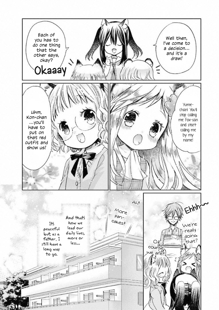 Kitsune To Pancake Chapter 1 #19