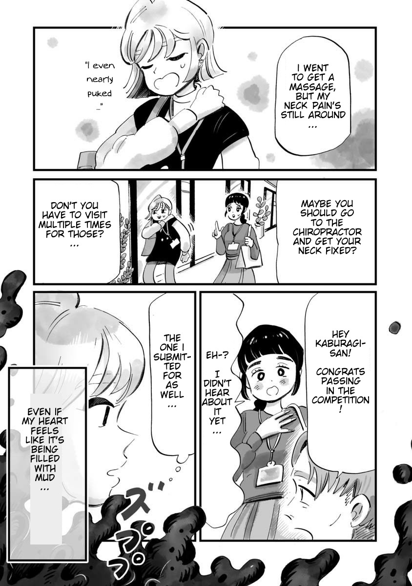 Konya Sukiyaki Janai Kedo Chapter 5 #1