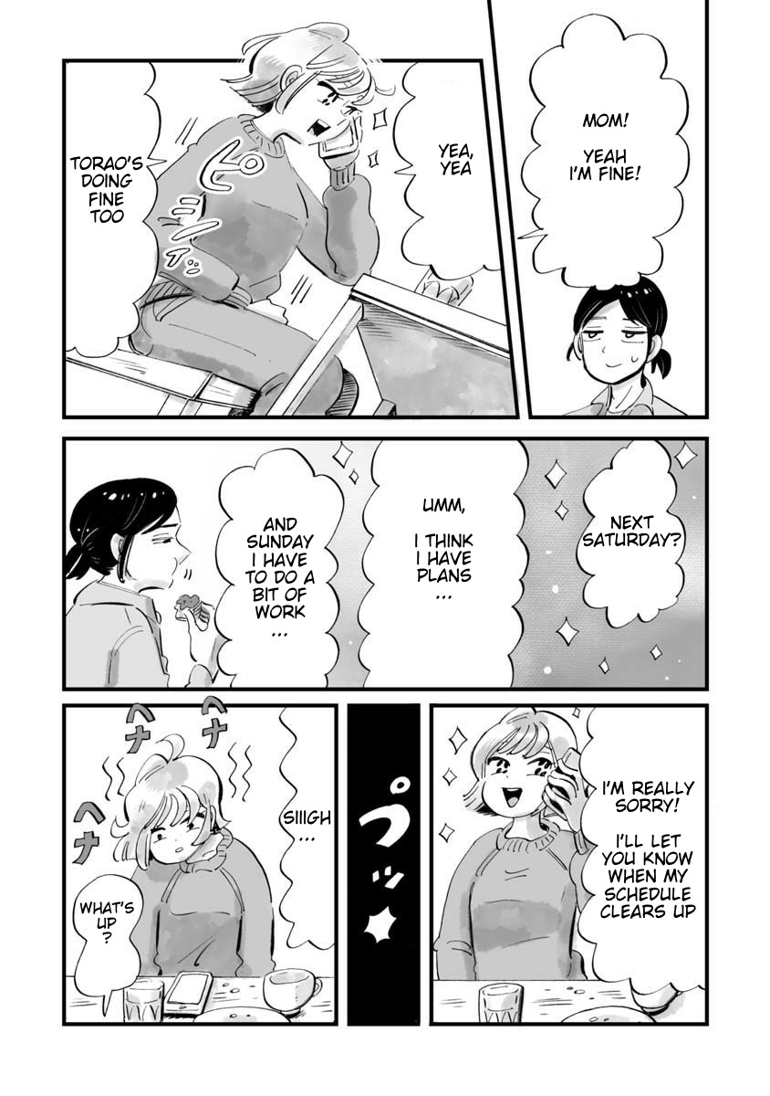 Konya Sukiyaki Janai Kedo Chapter 5 #10