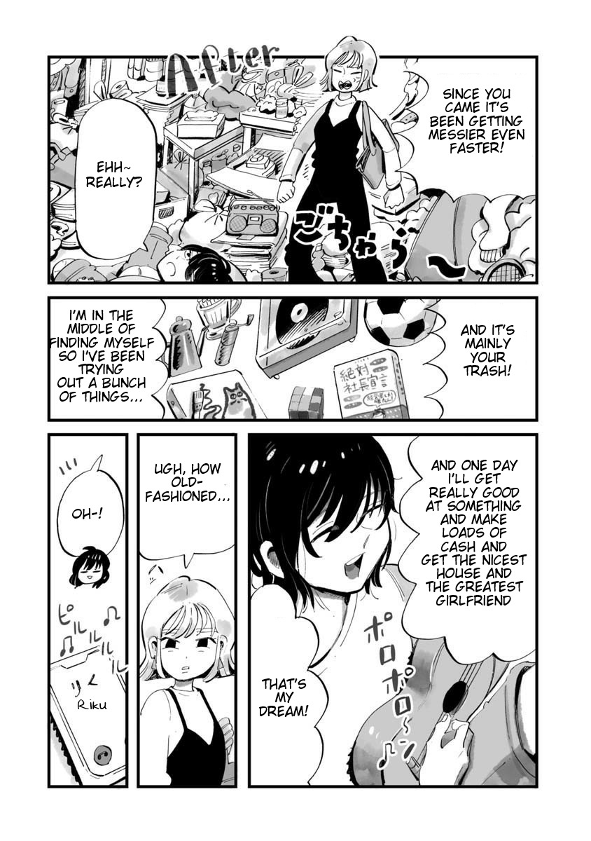 Konya Sukiyaki Janai Kedo Chapter 1 #6