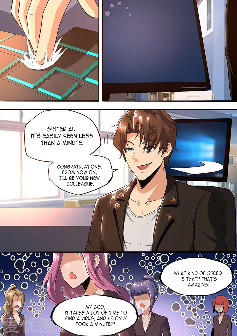 Royal Agent Chapter 19 #4