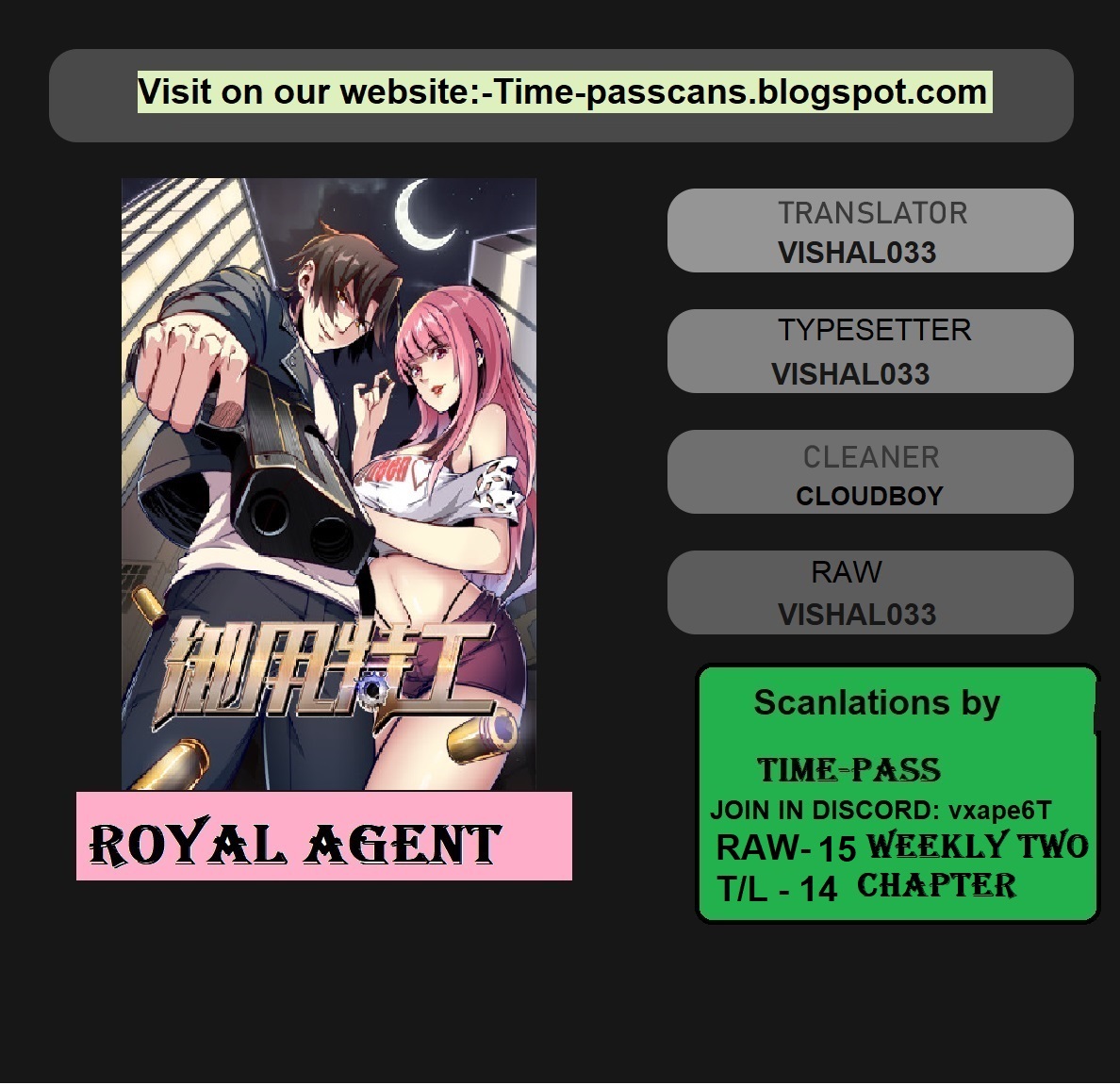 Royal Agent Chapter 14 #1