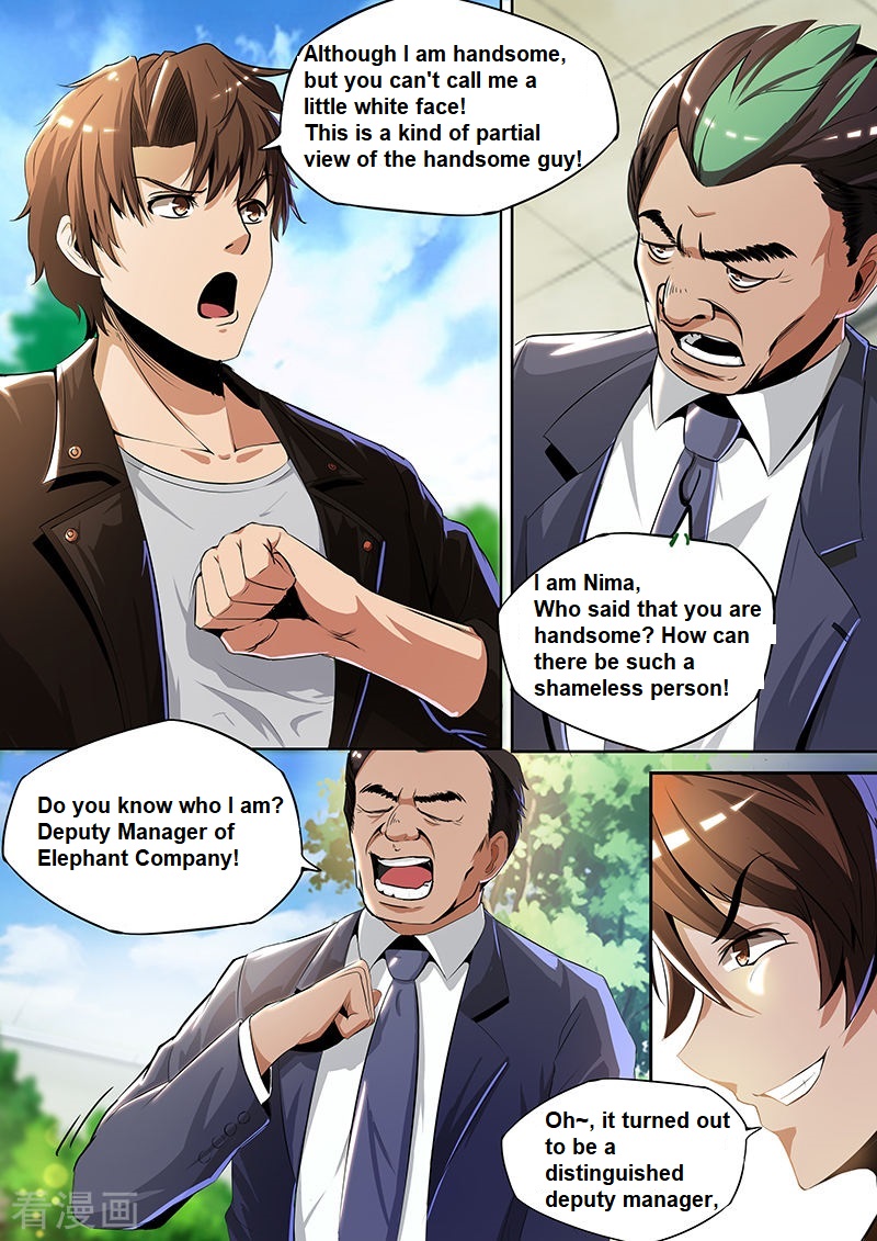Royal Agent Chapter 11 #13