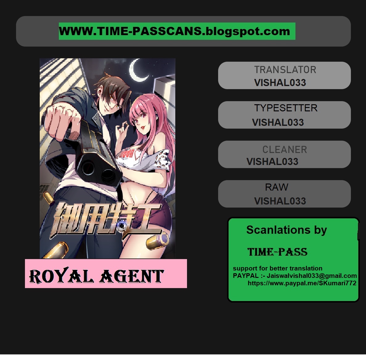 Royal Agent Chapter 9 #1