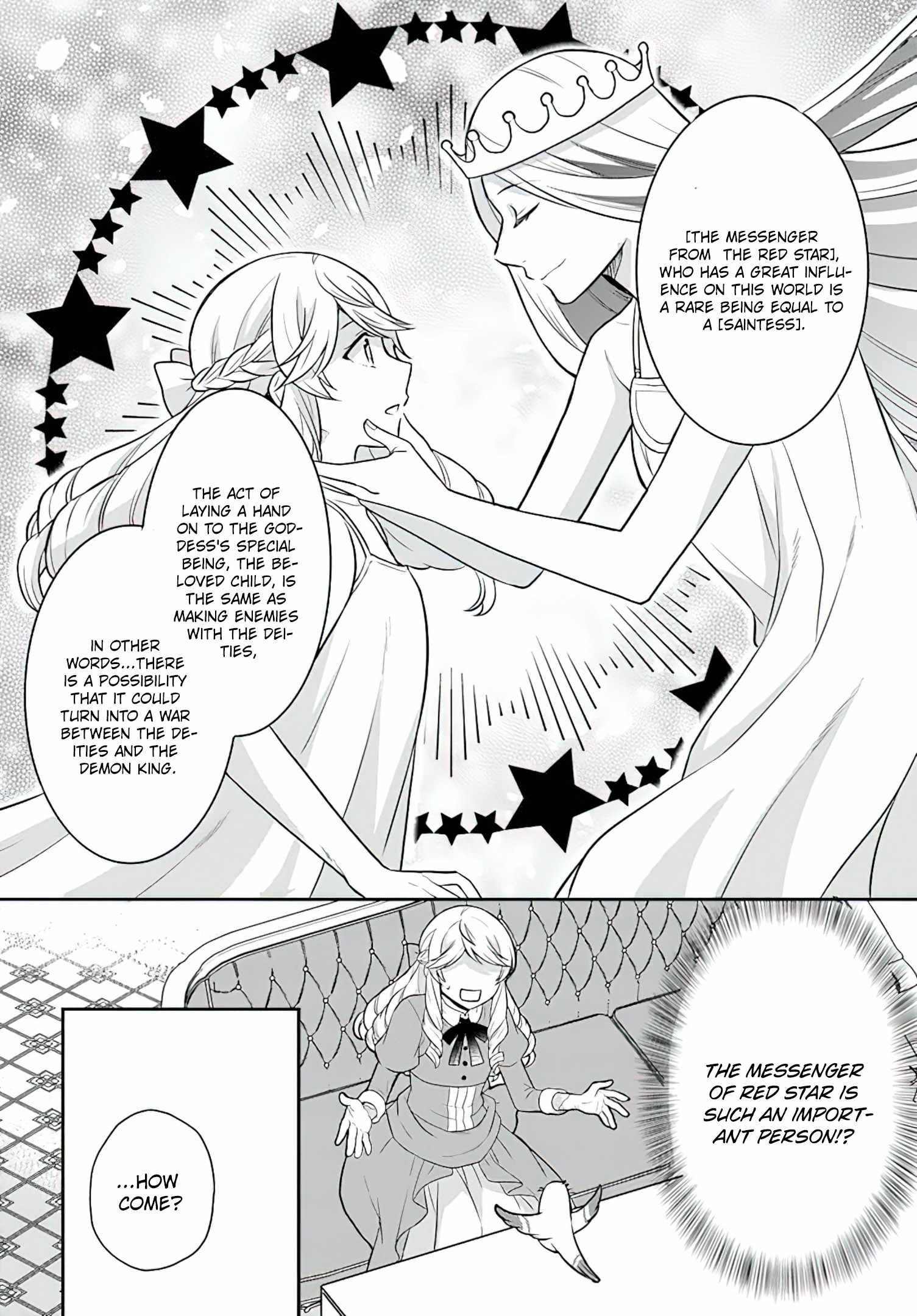 Because Of Her Love For Sake, The Otome Game Setting Was Broken And The Villainous Noblewoman Became The Noblewoman With Cheats Chapter 21 #7