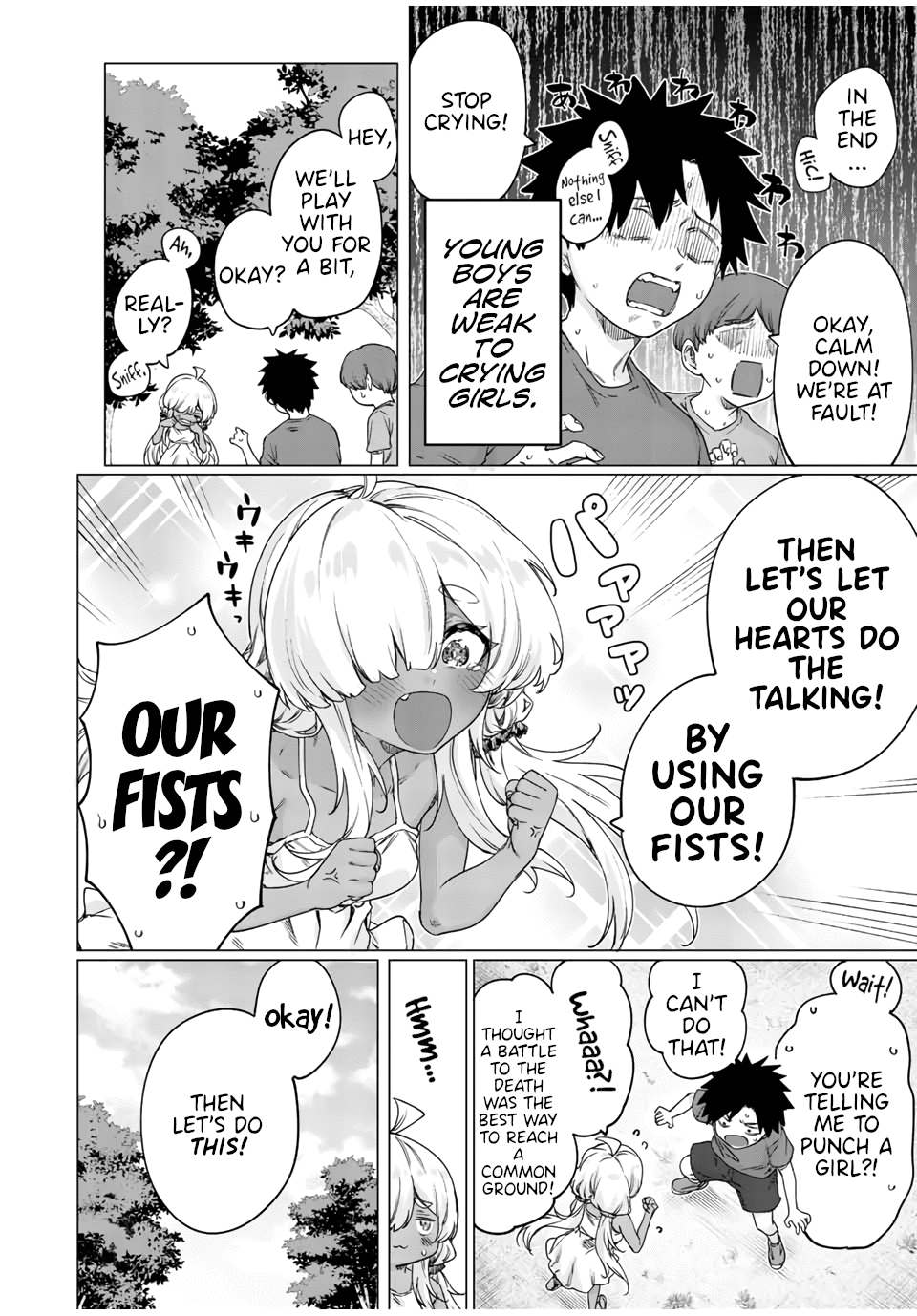 An Evil Dragon That Was Sealed Away For 300 Years Became My Friend Chapter 28 #2