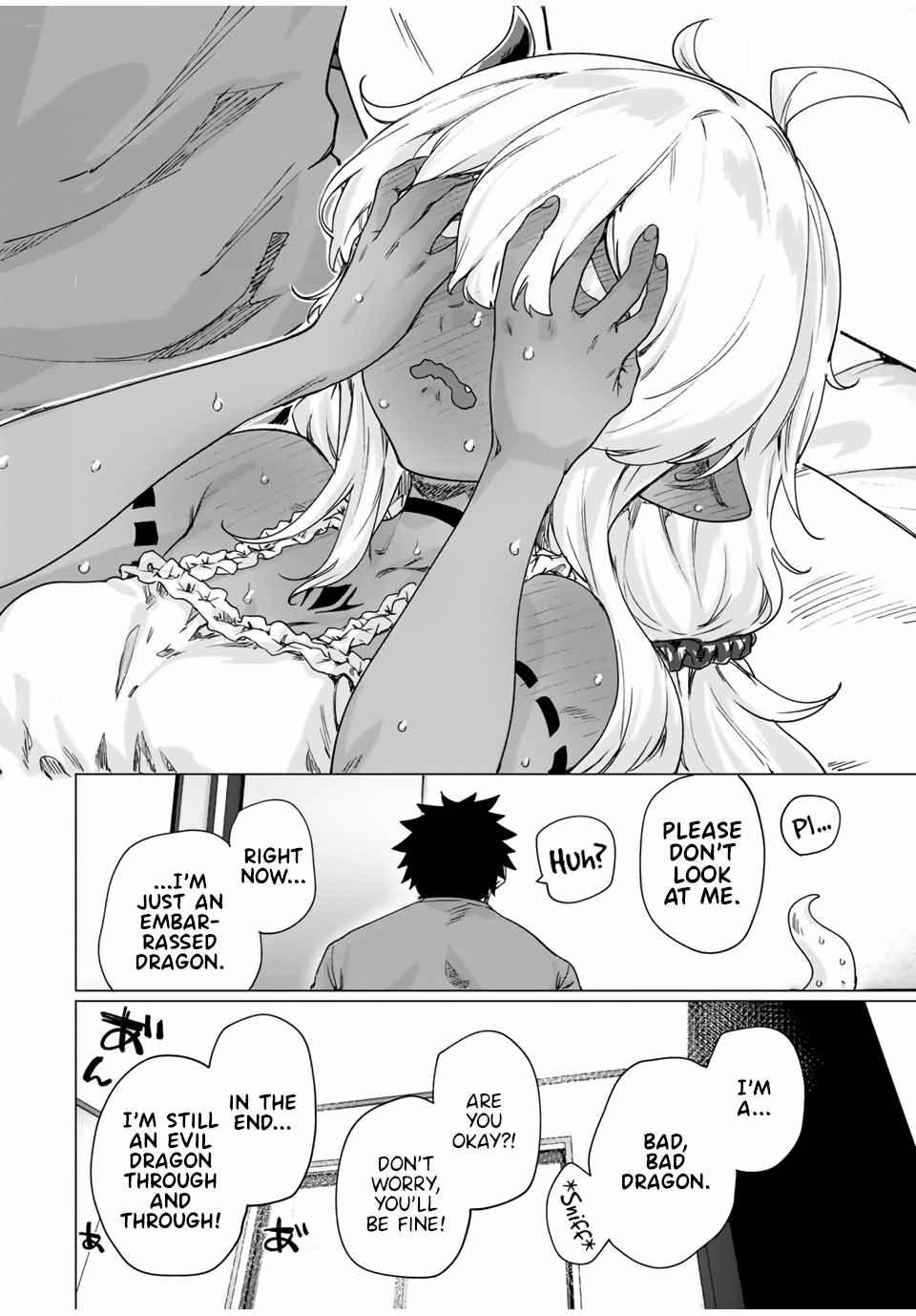 An Evil Dragon That Was Sealed Away For 300 Years Became My Friend Chapter 25 #8