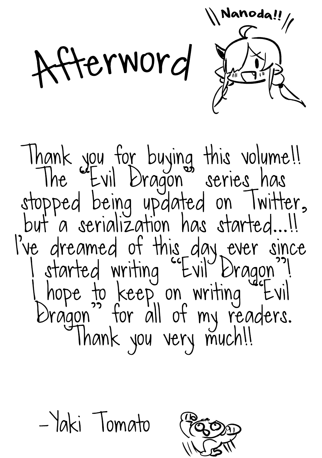 An Evil Dragon That Was Sealed Away For 300 Years Became My Friend Chapter 13 #8