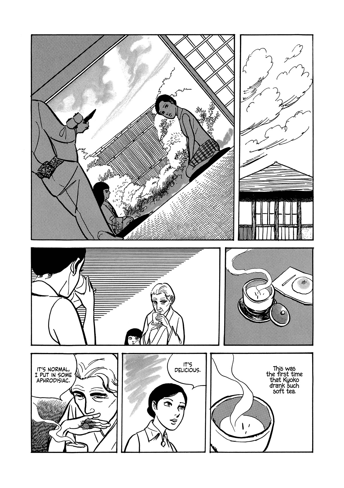 Dousei Jidaidousei Jidai Chapter 21 #12