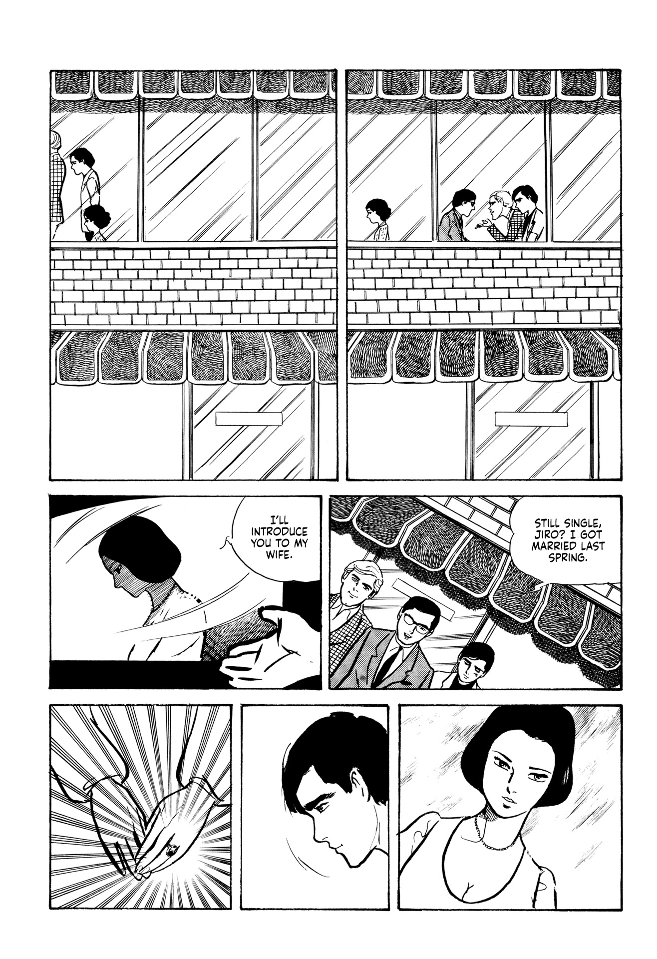 Dousei Jidaidousei Jidai Chapter 15 #14