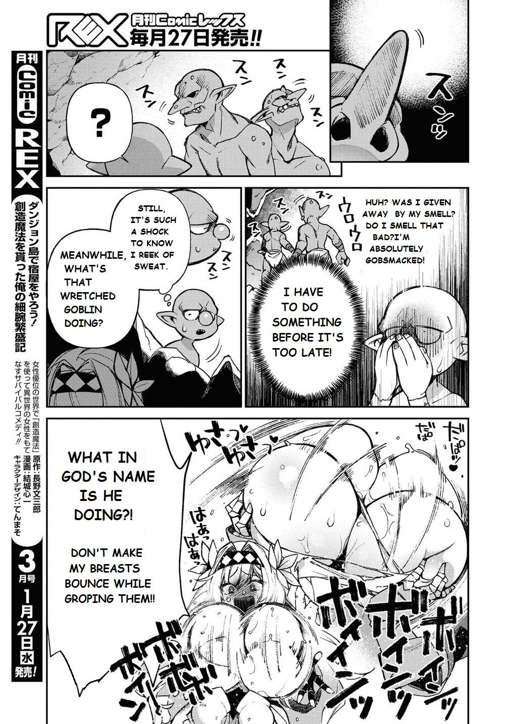 Onna Kishi Goblin Chapter 1 #13