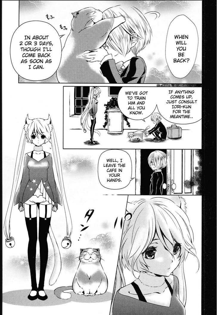 Koneko Pancake Chapter 3 #4