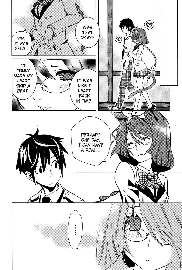 Koneko Pancake Chapter 4 #24