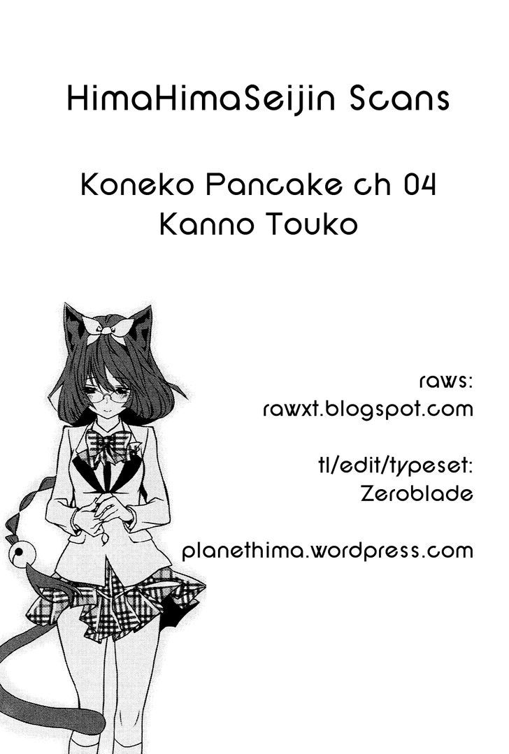 Koneko Pancake Chapter 4 #28