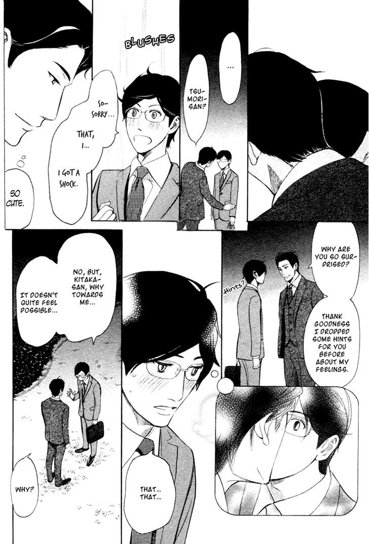 Koi To Wa Yobenai Chapter 15 #9