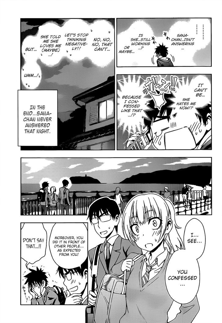 Koisome Momiji Chapter 27 #3