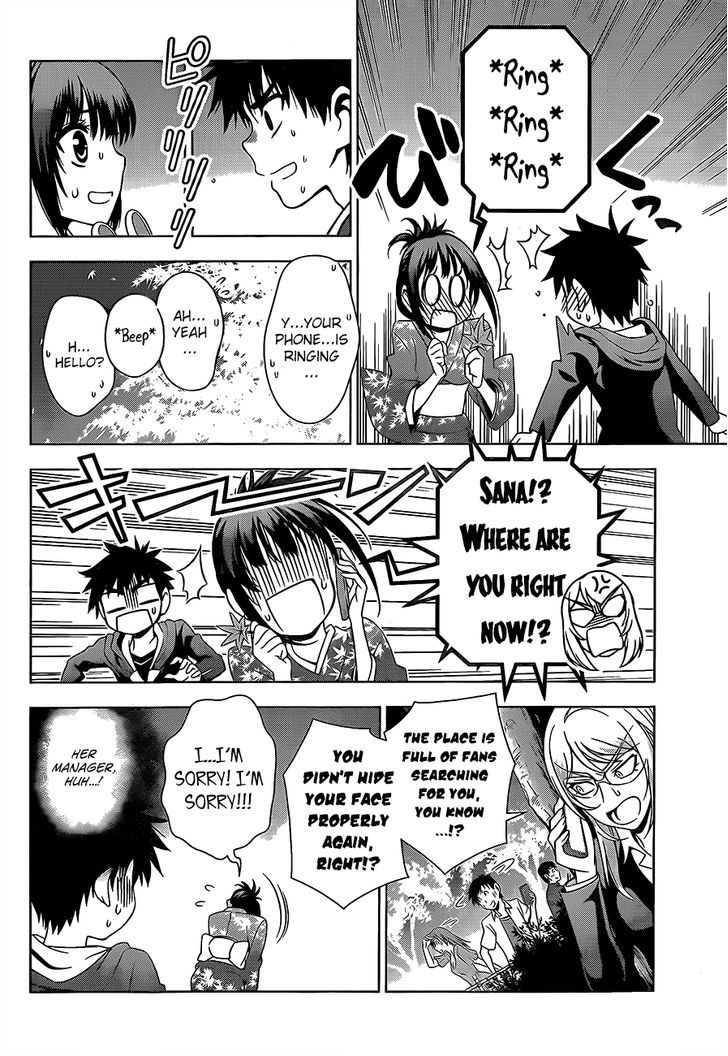 Koisome Momiji Chapter 26 #10