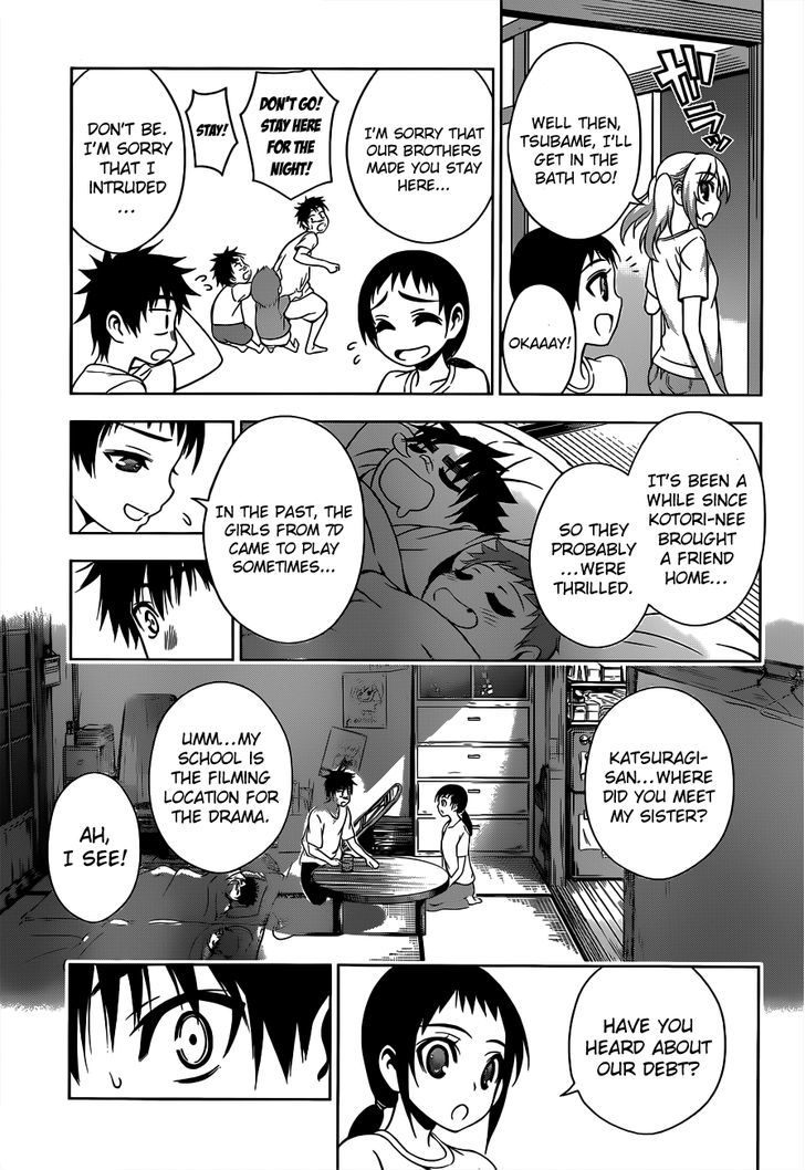 Koisome Momiji Chapter 21 #5