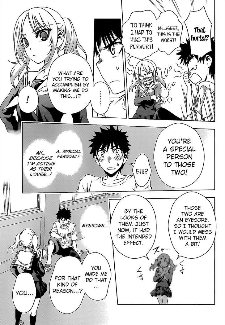 Koisome Momiji Chapter 18 #10