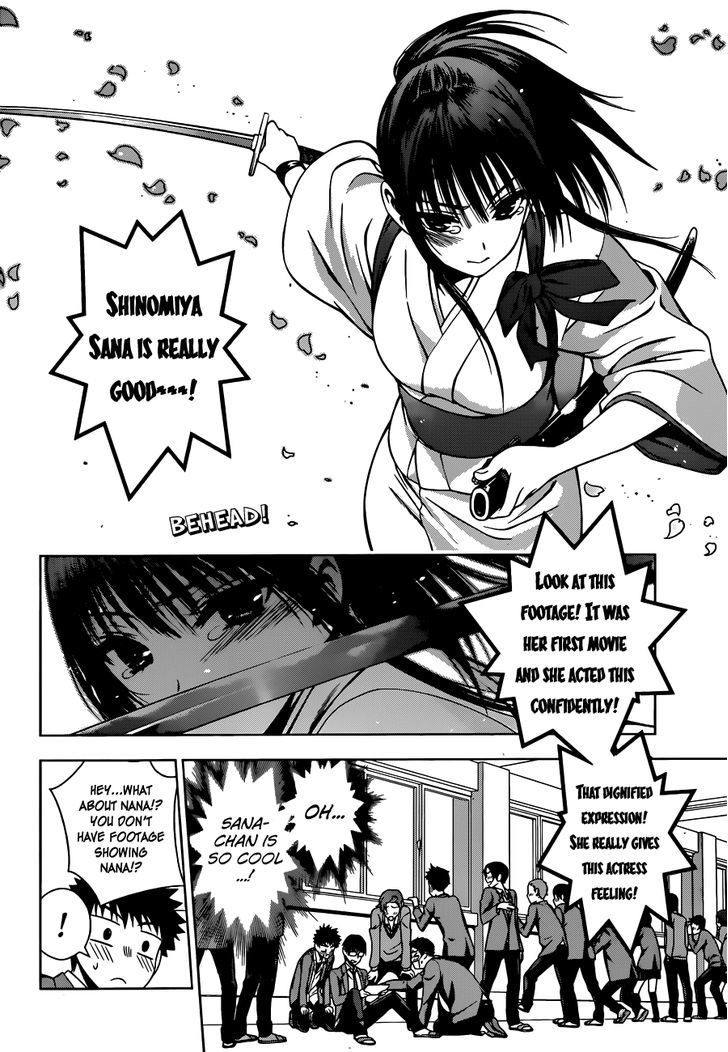 Koisome Momiji Chapter 8 #2