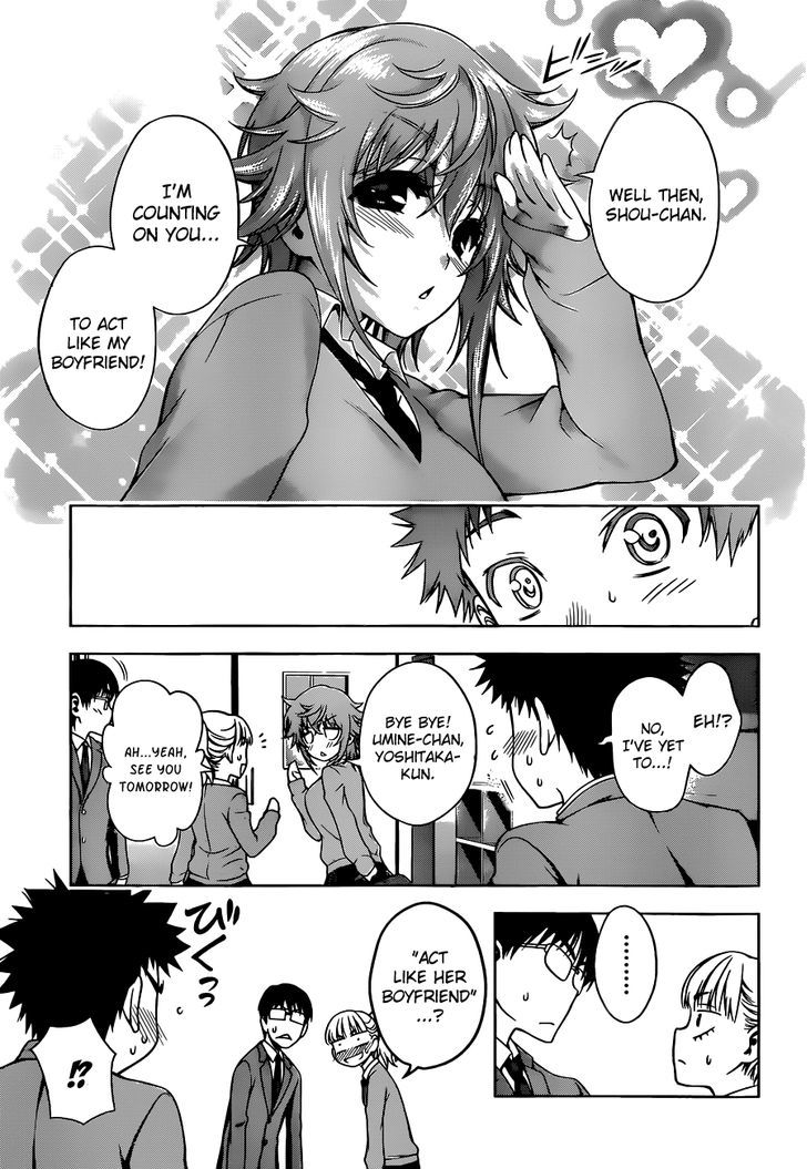 Koisome Momiji Chapter 6 #5