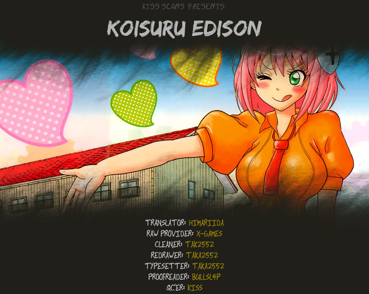 Koisuru Edison Chapter 1 #1