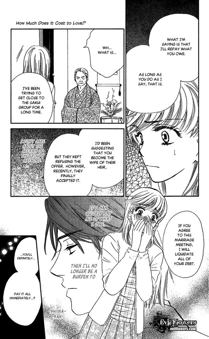 Koisuru Heart De Taihoshite Chapter 4 #30