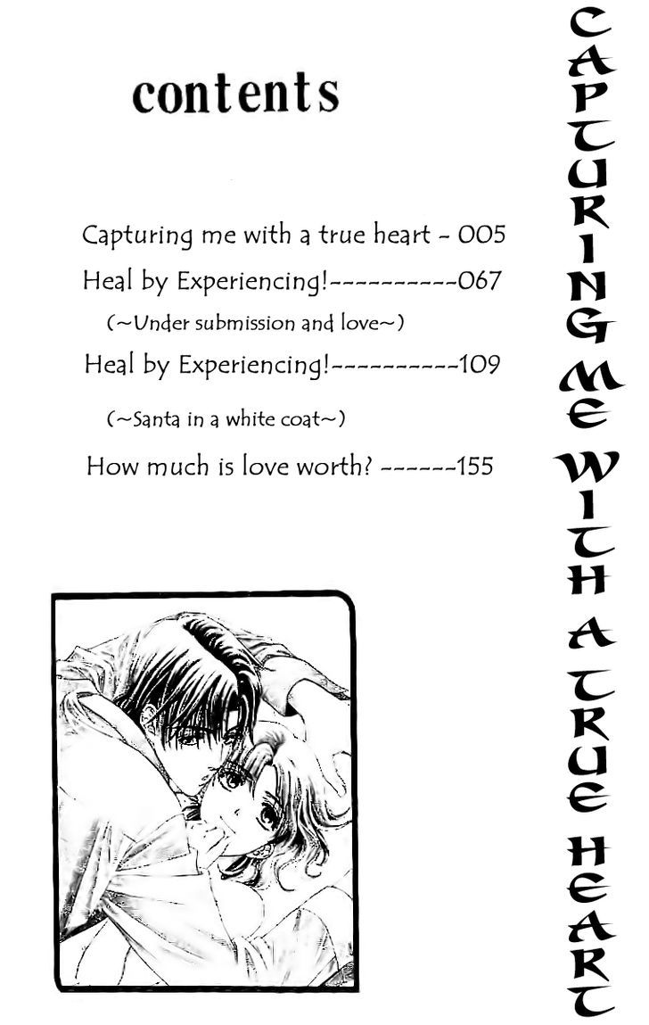 Koisuru Heart De Taihoshite Chapter 1 #5