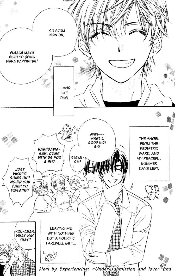 Koisuru Heart De Taihoshite Chapter 2 #42
