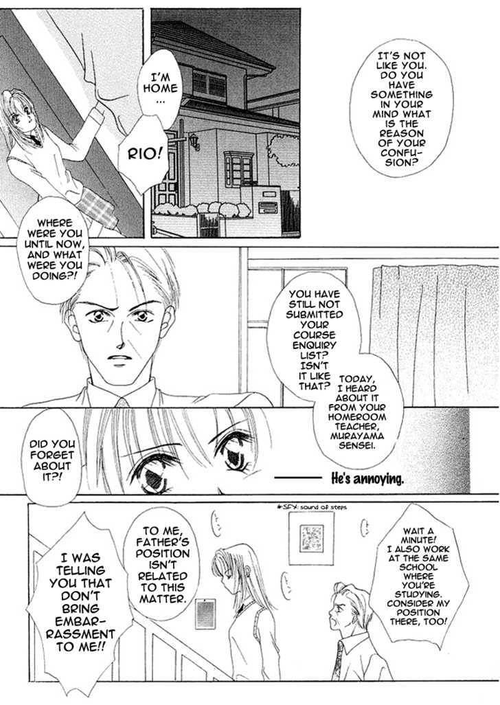 Koisuru Heart Ga No To Iu Chapter 5 #9