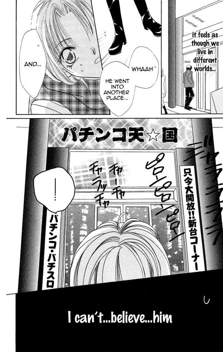 Koisuru Heart Ga No To Iu Chapter 1 #24