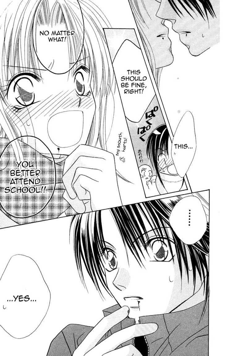 Koisuru Heart Ga No To Iu Chapter 1 #41