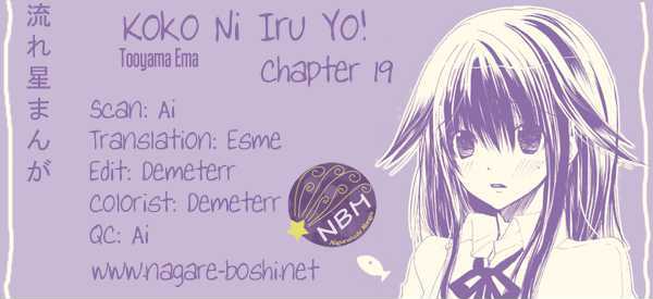 Koko Ni Iru Yo! Chapter 19 #1