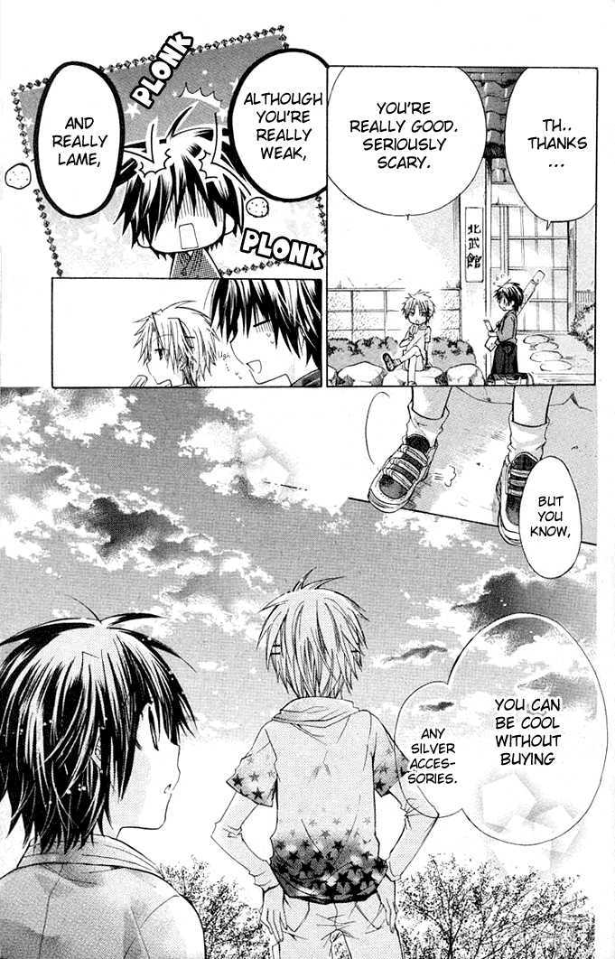 Koko Ni Iru Yo! Chapter 16.5 #8