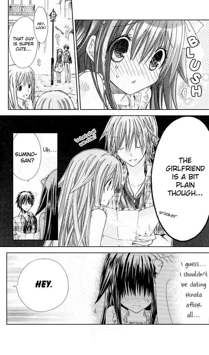 Koko Ni Iru Yo! Chapter 15 #5