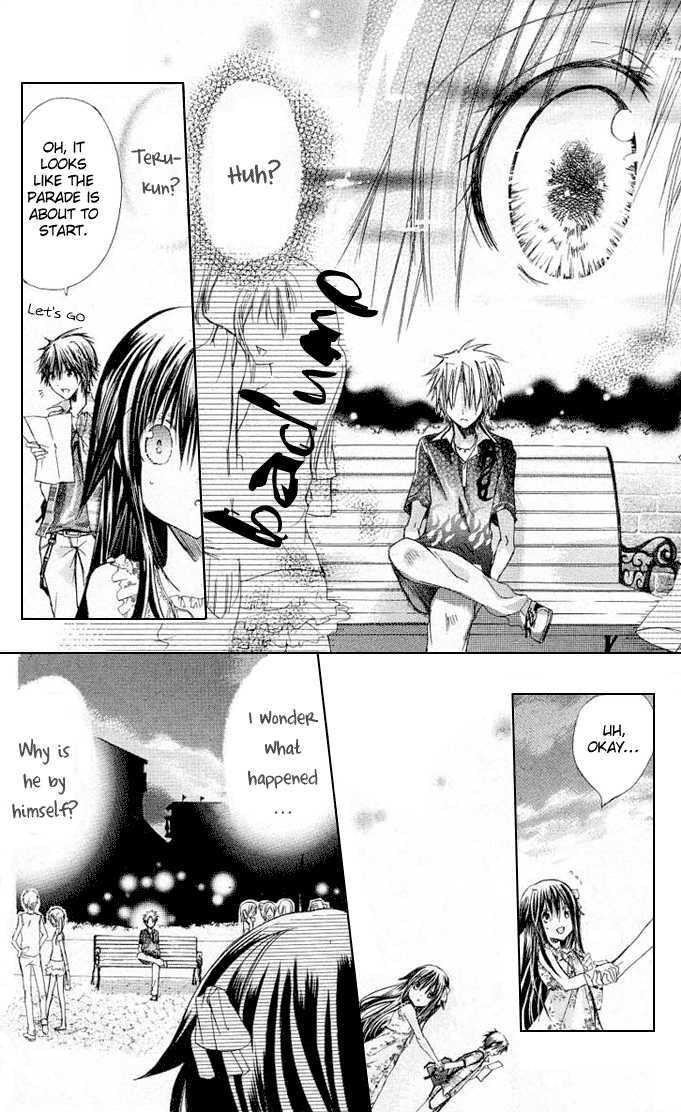 Koko Ni Iru Yo! Chapter 15 #15