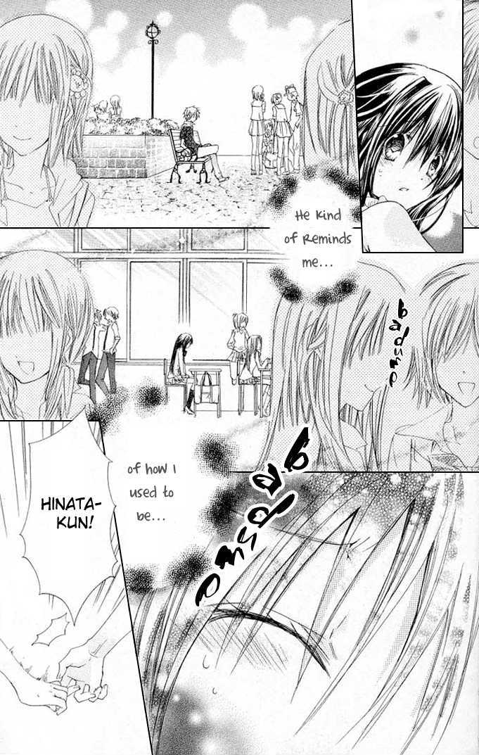 Koko Ni Iru Yo! Chapter 15 #16