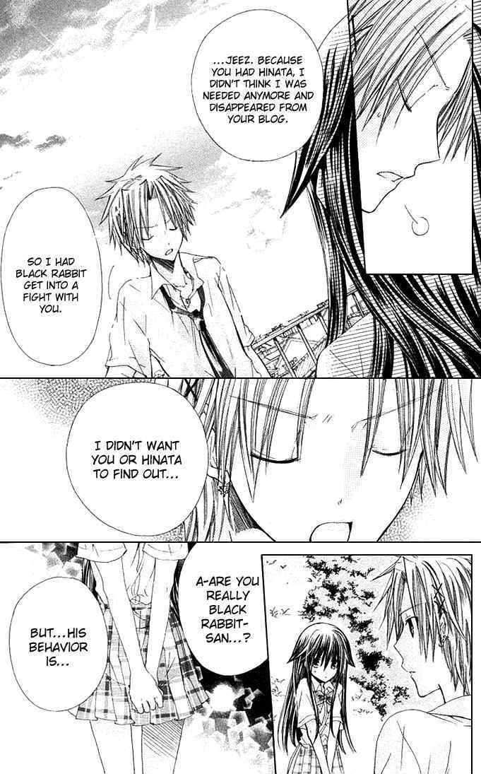 Koko Ni Iru Yo! Chapter 13 #6