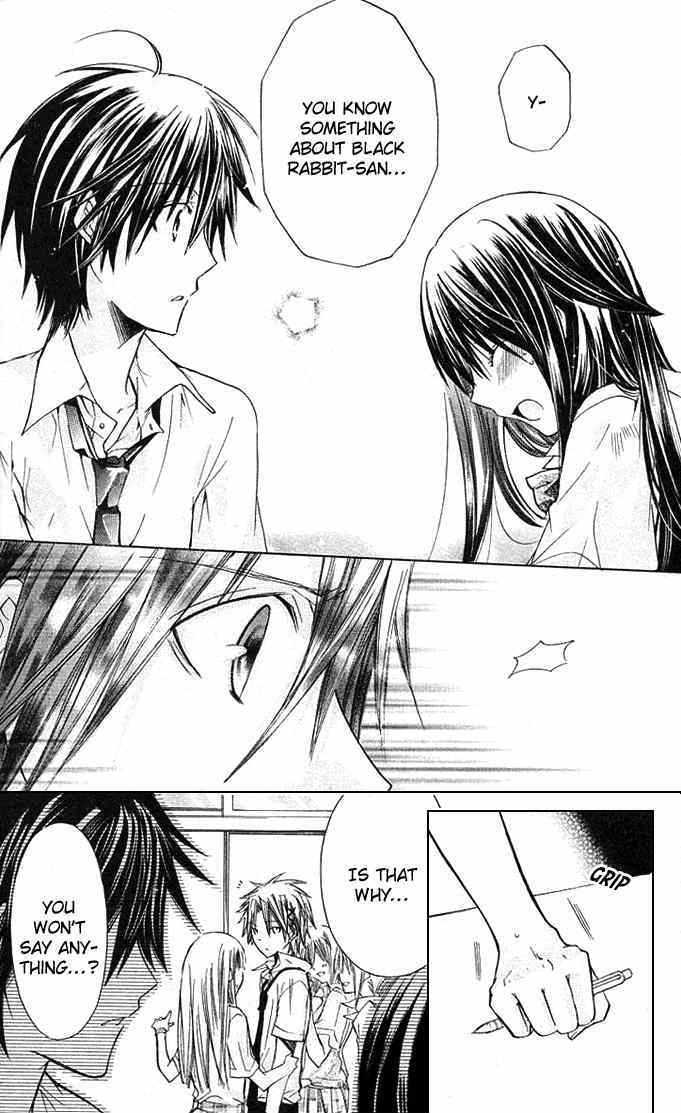 Koko Ni Iru Yo! Chapter 12 #14