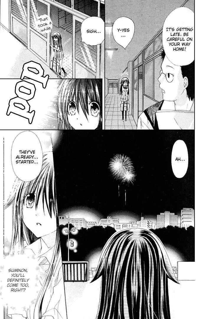 Koko Ni Iru Yo! Chapter 13 #21