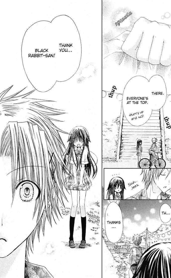 Koko Ni Iru Yo! Chapter 13 #27